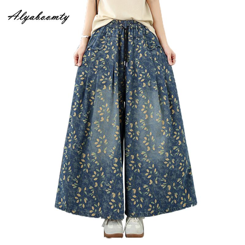 2026 Korean Fashion Spring Autumn Women Wide Leg Jeans Drawstring High Waist Floral Print Baggy Denim Pants Vintage Casual Loose Ladies' Jeans