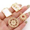 1 Piece Copper Galaxy Charms Sun Moon Round Shell Gold Color Pendants for DIY Making Necklace Bracelets Jewelry Findings
