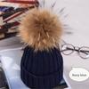 Adult Acrylic Knit Hat With Plush Ball Winter Warmth For Autumn And Winter