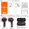 JBL TUNE FLEX GHOST Wireless Bluetooth Earbuds, 2-Way Wear, Noise Cancelling, IPX4, Black, JBLTFLEXGBLK