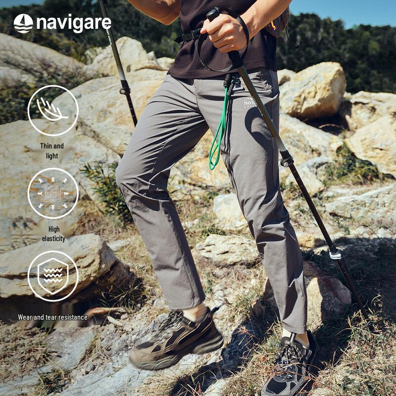 

Navigare Men s Outdoor Hiking Casual Pants XL
