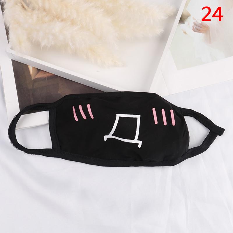 Black Unisex Cartoon Cat Funny Expression Face Mask Cotton Breathable Mouth Mask Anti-dust Pollution Masks For Woman Man