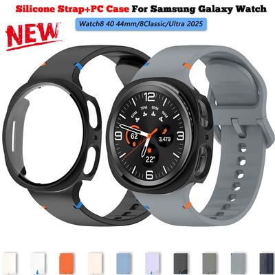NEW Case+Silicone Strap For Samxung Galaxy Watch 8 40mm 44mm Smart Watch Bracelet Original WristBand PC Protector Watch8 Cover