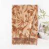 Ailanhui Jia WJ Couple's Imitation Cashmere Printed Scarf
