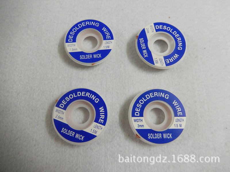 Solder Wick & Dross for Desoldering Stations: Sizes 1515-3515