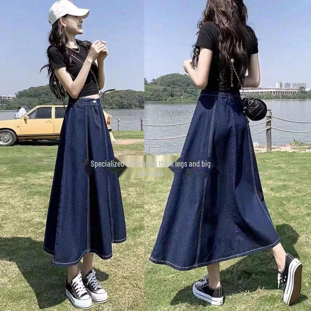 Plus Size Women's High-Waist A-Line Denim Skirt - Long, Slim, Fishtail Design for Summer and Autumn