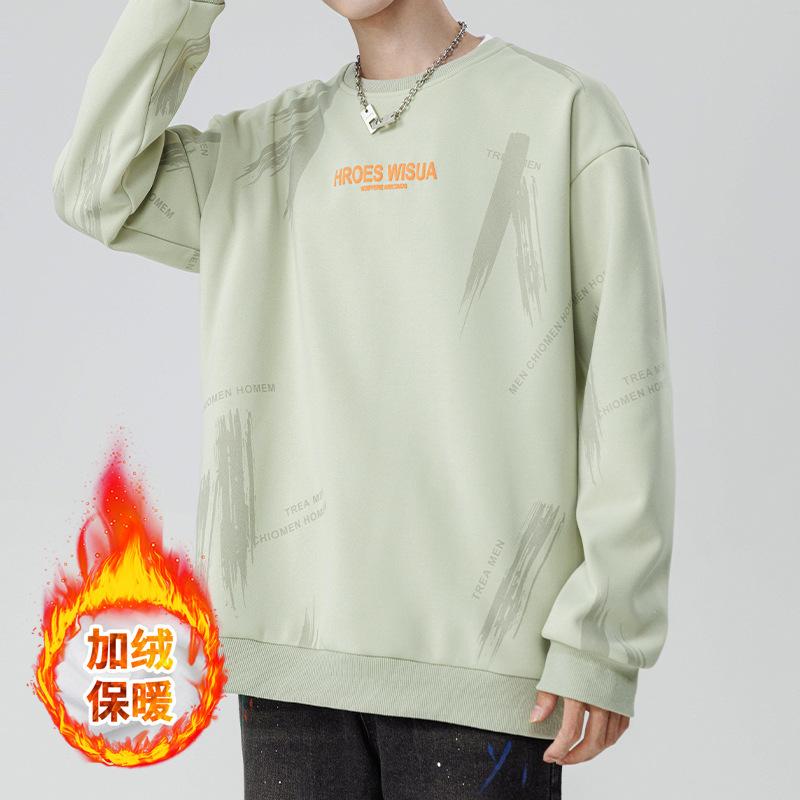 Японская трендовая толстовка с длинным рукавом и круглым вырезом для мужчин — фото 7