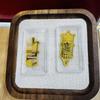 Pure Gold 999 Wealth-Boosting Mobile Phone Sticker - 2mg Gold for Daily Prosperity