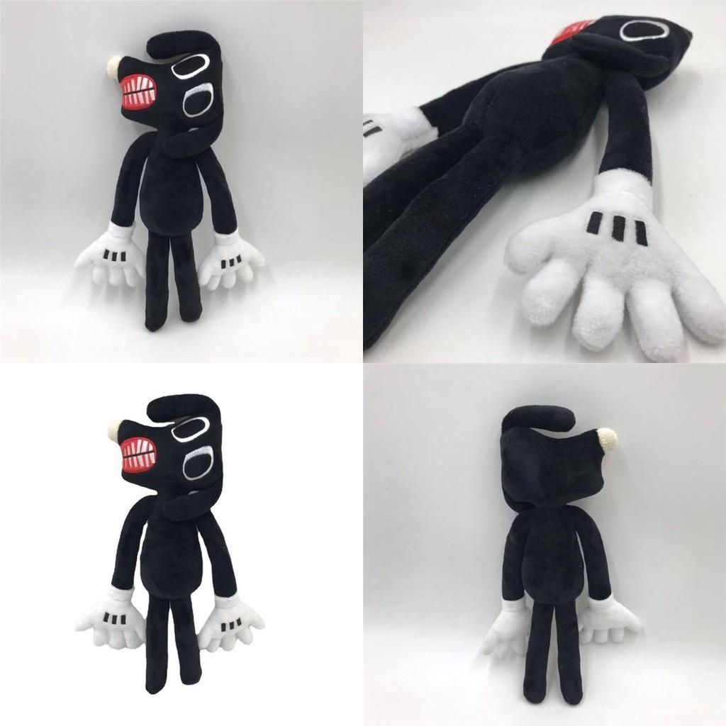 Siren Head Series Black Dog Plush Toy Crooked Neck Horror Stuffed Doll 30cm/11.8inch Height