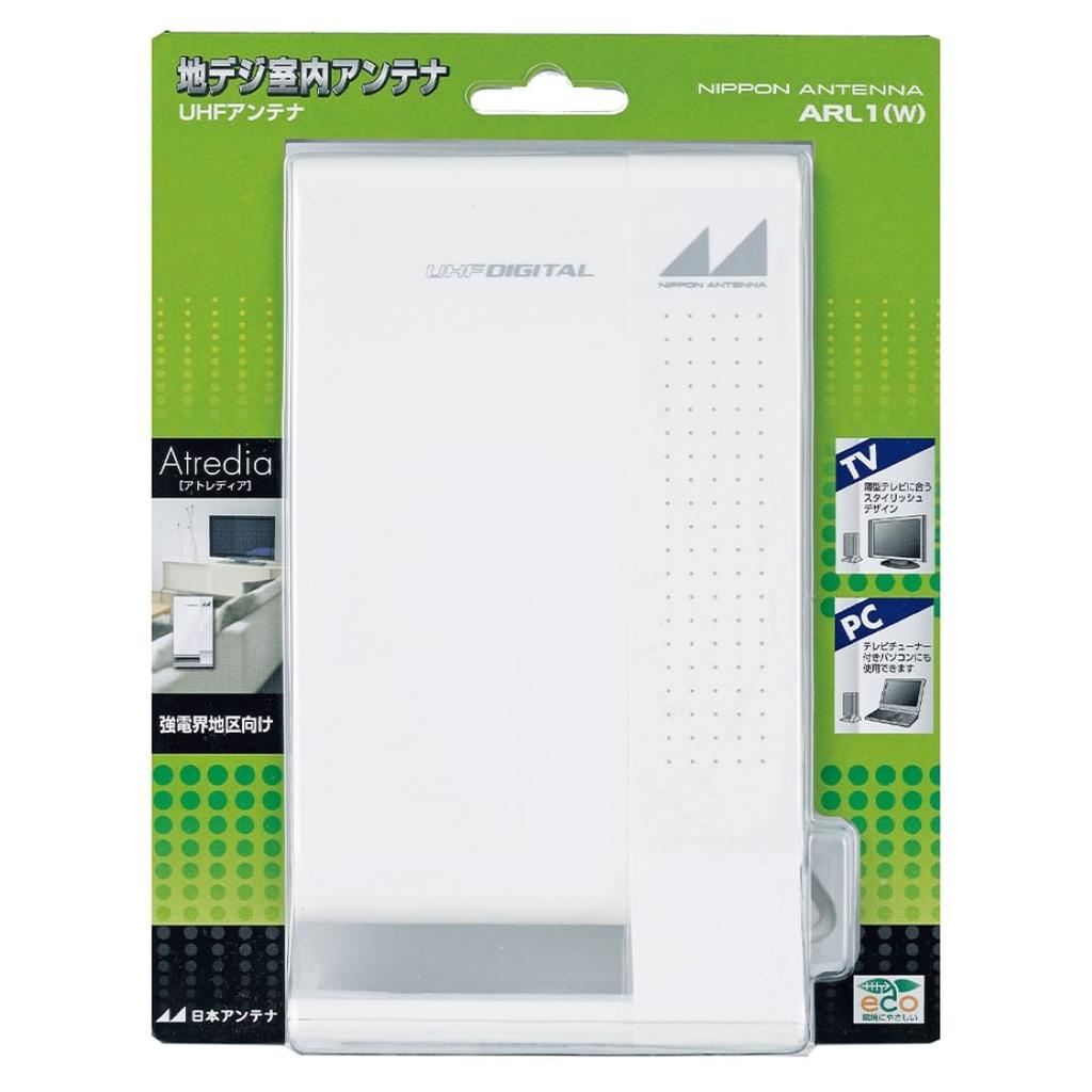 Japan Antenna Indoor Antenna Terrestrial Digital Compatible ARL1(W)