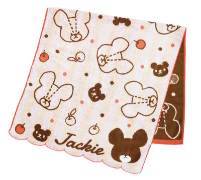 Marushin Bath 60 X 120 Jackie and 4335004700 Towel, "The Bears' School," Cm, Apple, 100% Cotton,