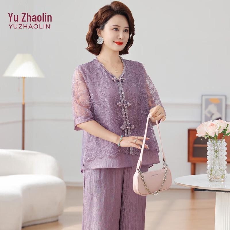 YUZHAOLIN New Chinese Style Mom s Summer Two-Piece Set 3XL
