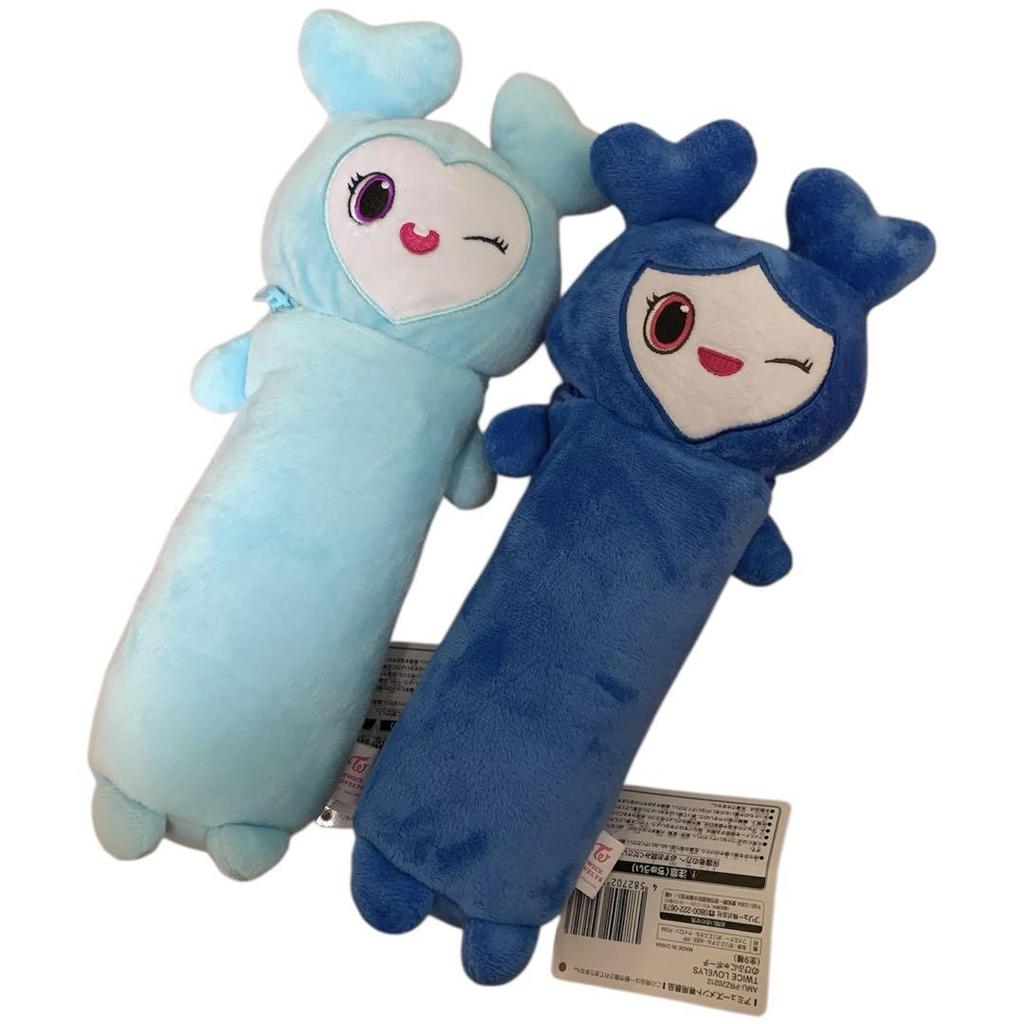 [USED] GIGO Limited Edition TWICE LOVELYS Stretchy Pouch Tzuyu Nayeon