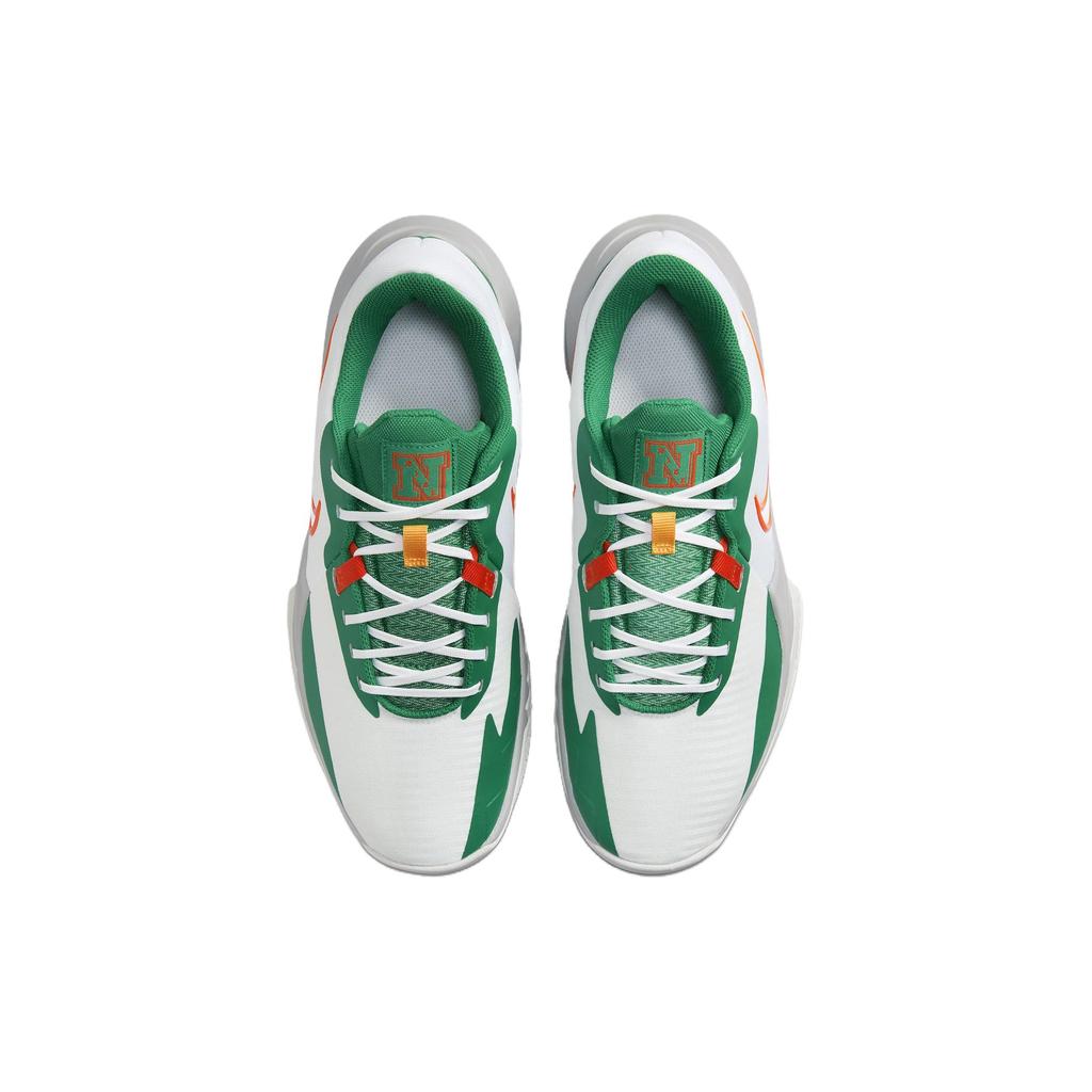 Nike Hassas 6 Malakit Güvenlik Turuncusu Üniseks Spor Ayakkabı Beyaz Güneş Saati DD9535-103