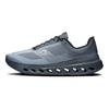 Încălțăminte pentru bărbați – Adidaşi