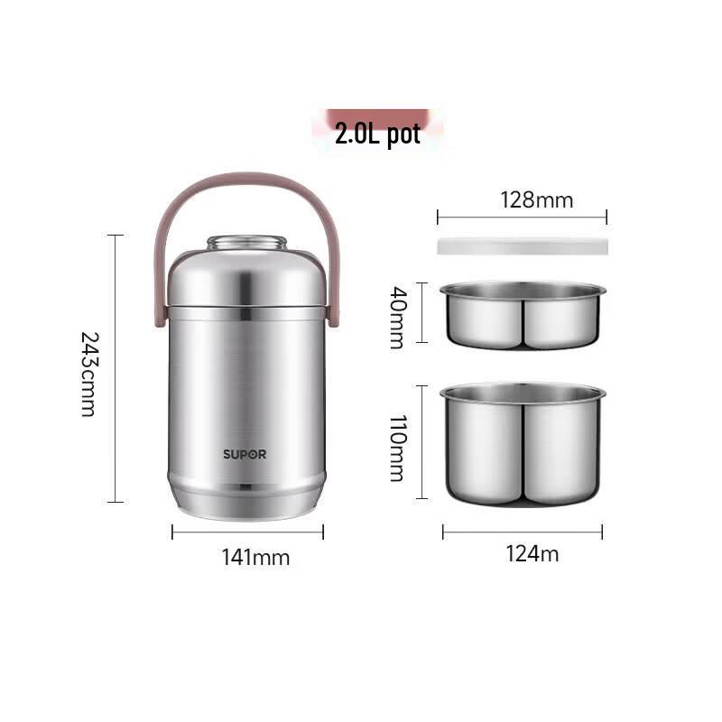 SUPOR 2L 3-Layer Stainless Steel Vacuum Insulated Lunch Container