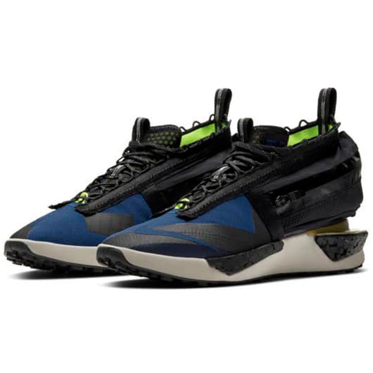 New Nike Ispa Drifter Gator Blue CI1392-400