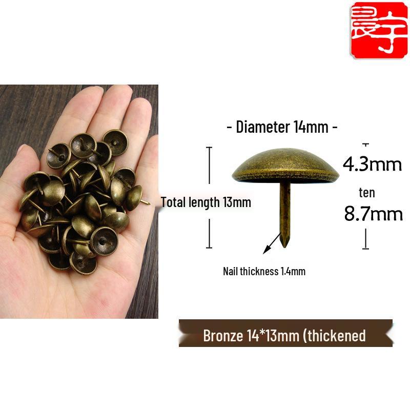 Antique-style Round Head Sofa Decoration Nails, Retro Pushpins, Thickened and Smooth Foam Nails, Furniture Hardware.