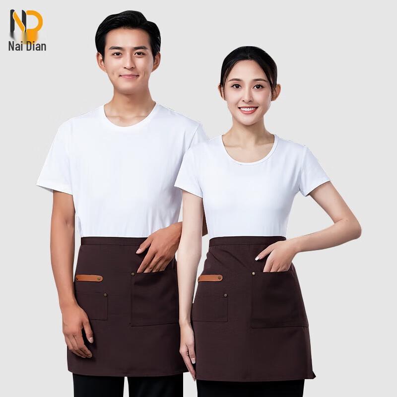 Durable Waterproof Half Apron with Pockets