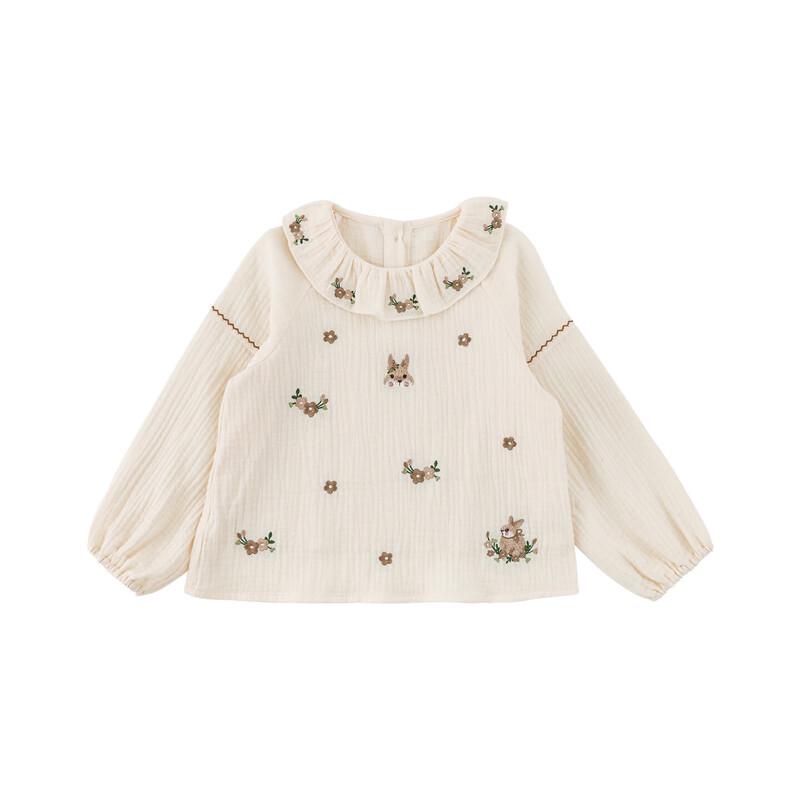 YoYo Girls' Cute Rabbit Embroidered Ruffle Collar Cotton Shirt