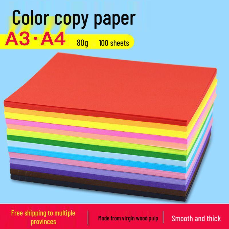 A4/A3 80g Color Copy & Craft Paper, 100 Sheets - Ideal for Printing & Origami