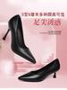 Real soft leather medium heel single shoes women's pointed head thin heel professional work shoes versatile soft sole black formal work high heels