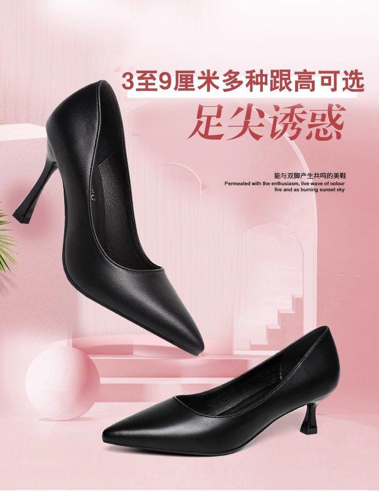 Real soft leather medium heel single shoes women's pointed head thin heel professional work shoes versatile soft sole black formal work high heels