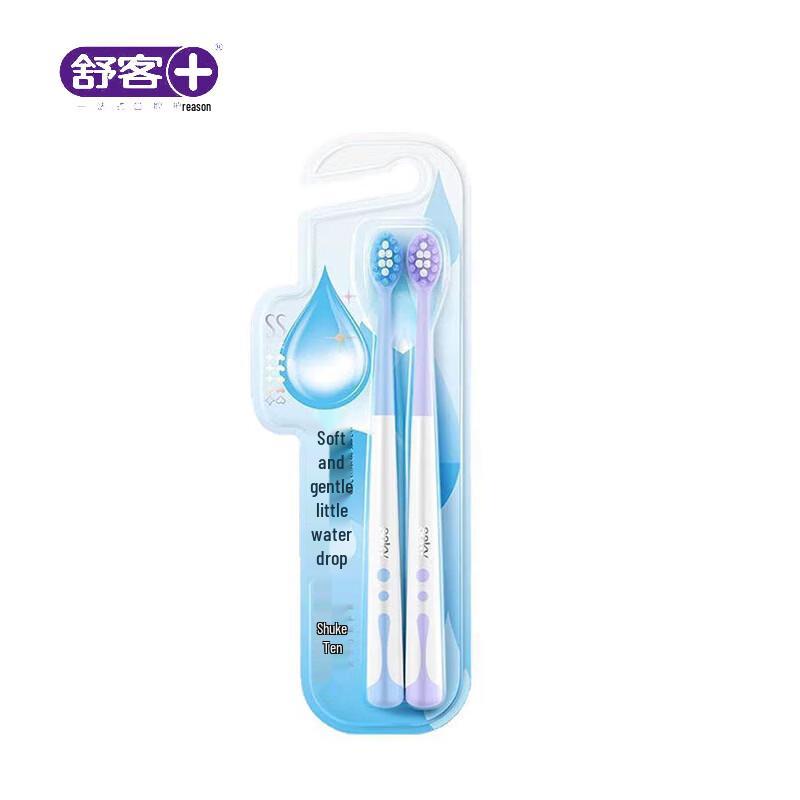 Shuke Soft Bristle Toothbrush with Water Drop Head, 2-Pack