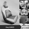 Chery iCarV23 High-End Perforated Leather Seat Cover, Full Coverage, All-Season.