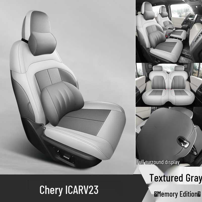 Chery iCarV23 High-End Perforated Leather Seat Cover, Full Coverage, All-Season.