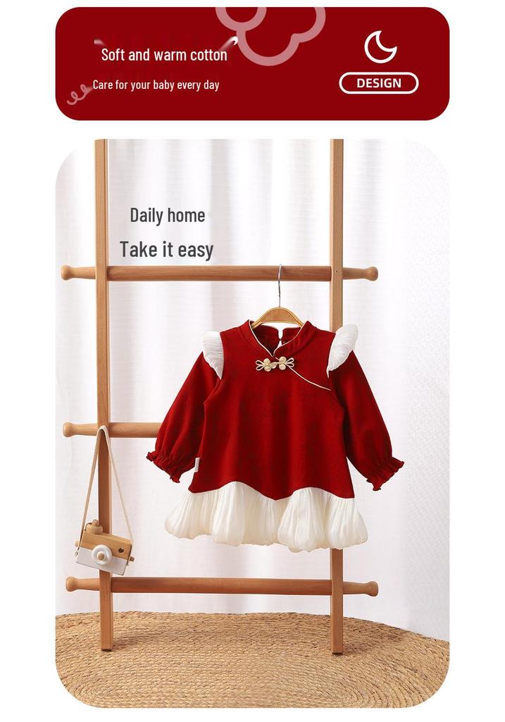 Youqi Infant Mandarin Collar Princess Dress - Baby Girl Spring/Autumn Outfit for Full Month, 100 Days, 1 Year Old.