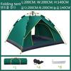 Outdoor Tent Fully Automatic Quick Opening Tent Self Driving Camping Tent New