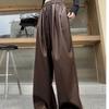 Pantalones de Moda Urbana Negros de Cuero PU de Pierna Ancha para Mujer Sólidos Rectos Sueltos Casuales Pantalones Elegantes de Cintura Alta Ajustados Vintage para Dama 25620