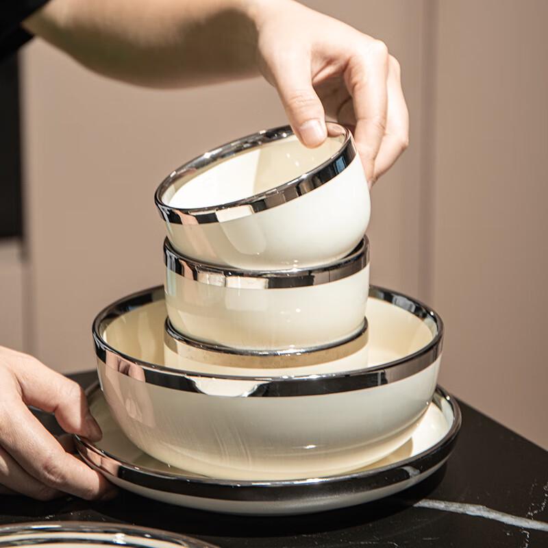 Naijiang Light Luxury Ceramic Dinnerware Set