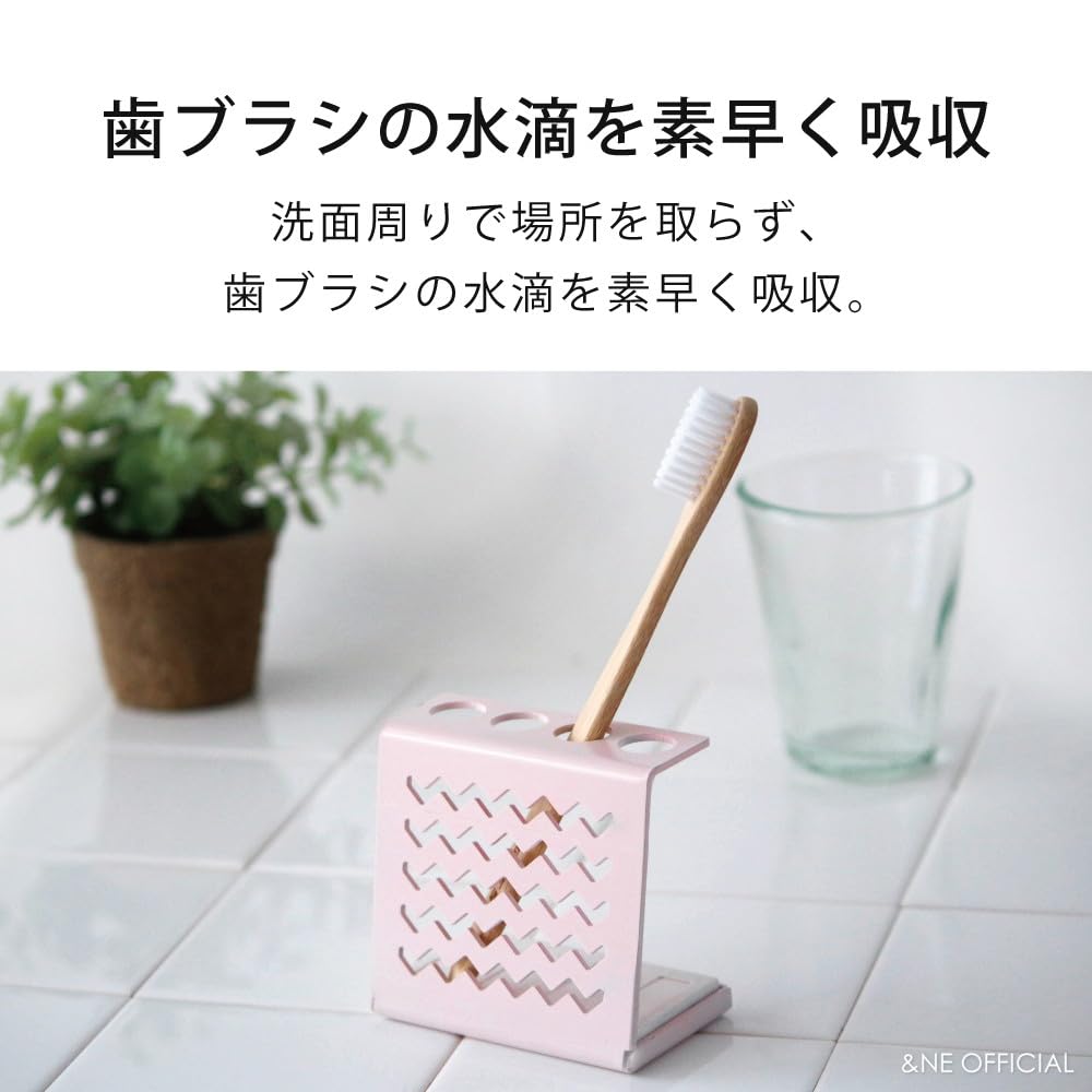 Diatomaceous Earth Steel Toothbrush Stand Cat Pearl Pink x 5cm x 8cm Made in Japan Hygienic Holds 4 Toothbrushes Tray Freestanding Drying Moisture