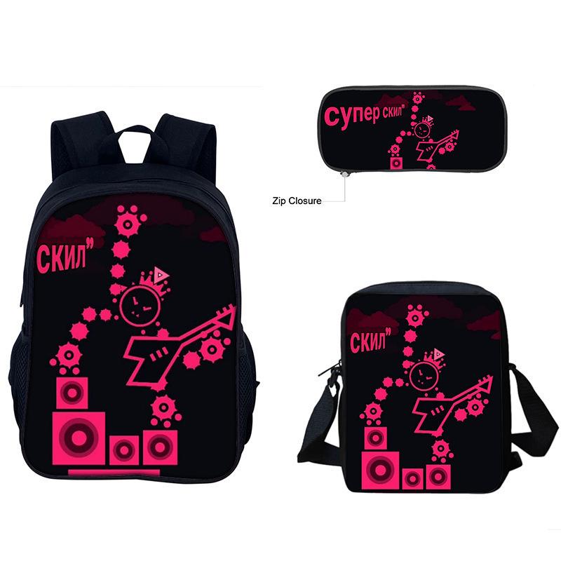 Just Shapes&Beats Kids Backpack Set 3-Piece for School Students Lightweight Ergonomic Large Capacity Fun Pattern