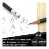 Mitsubishi Pencil x adidas Uni Writing Pencils AI04, B, Hexagonal Barrel, Black & Gold, 1 Dozen (12 Pencils) K5601B