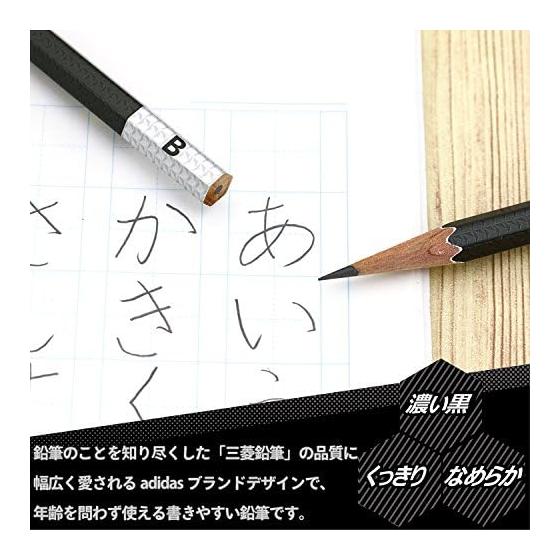 Mitsubishi Pencil x adidas Uni Writing Pencils AI04, B, Hexagonal Barrel, Black & Gold, 1 Dozen (12 Pencils) K5601B