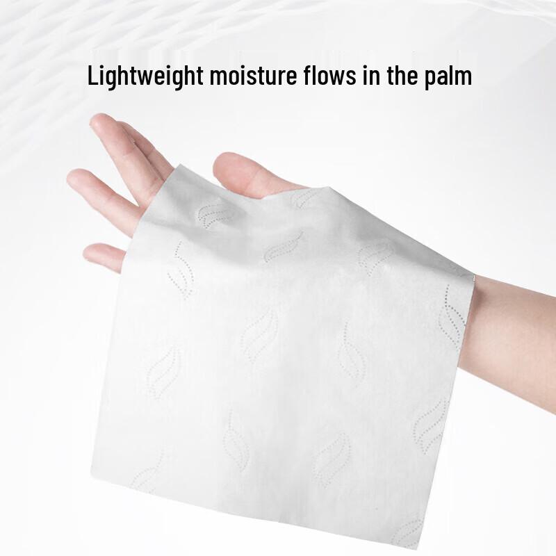 COROU V9 Cloud Soft Moisturizing Facial Tissues