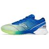 Professional Marathon Durable Low-Top Running Shoes Men Sneakers Green Blue White 112225562-4