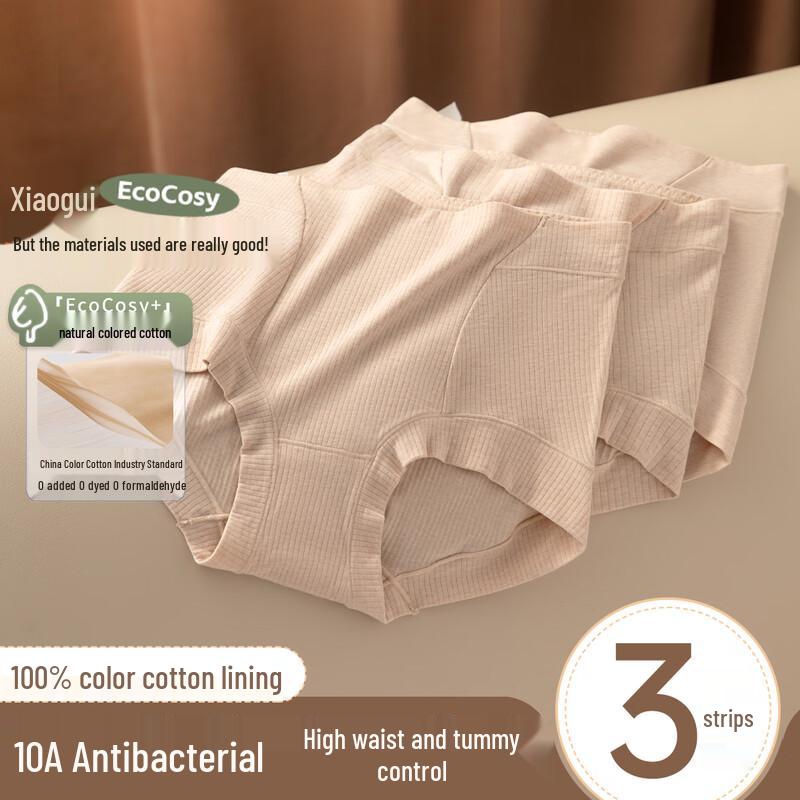 

DingGuagua Women s Antibacterial High-Waist Underwear XL