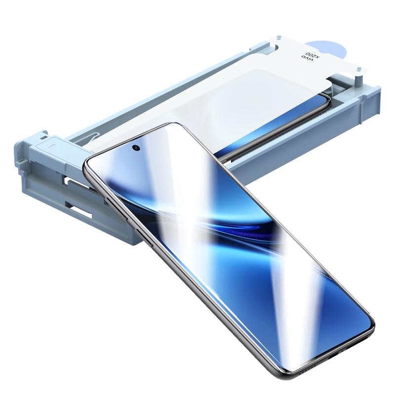 Smorss Vivo X Series Screen Protectors