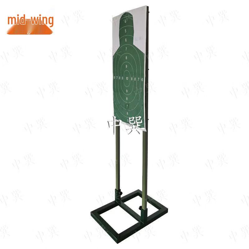 Professional Target Stand and Board Set