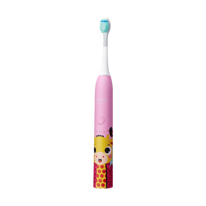 

ApiYoo A7 Children s Sonic Electric Toothbrush