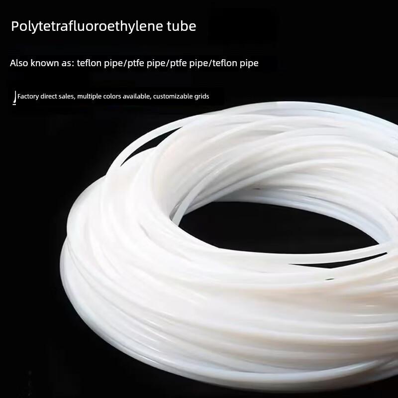 3D Printer PTFE Tube