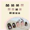 24Pcs Brown French Tip Short Oval Press On Nails Y2K Pink Star Pattern Full Cover Fake Nails For Women