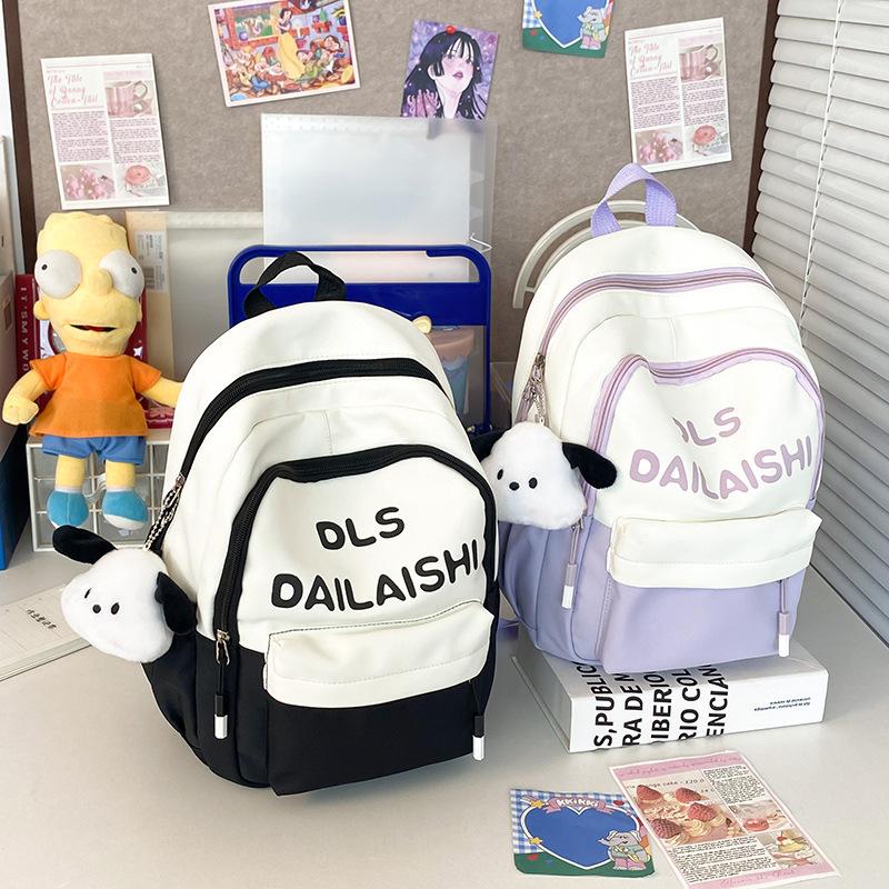 New schoolbag, student primary school high-value large-capacity backpack, children's small bag, women's travel spring outing backpack