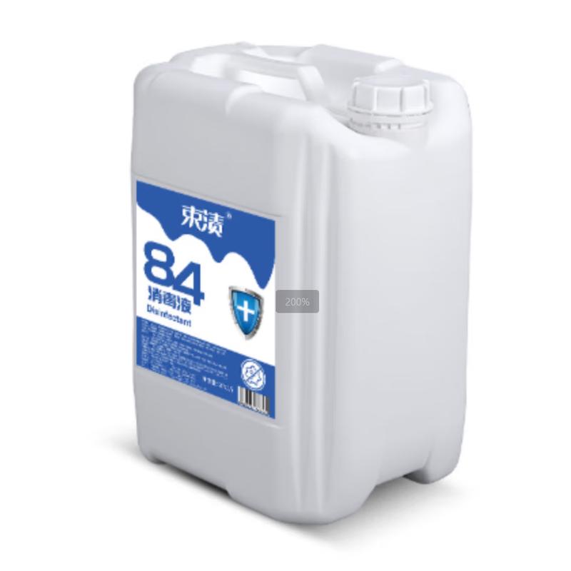 Changjingtongda Household 84 Disinfectant Liquid