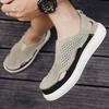 Men's Fashion Leisure Sandals Male Summer Breathable Trendy Casual Shoes Lightweight and Comfortable Wide Toe Shoes