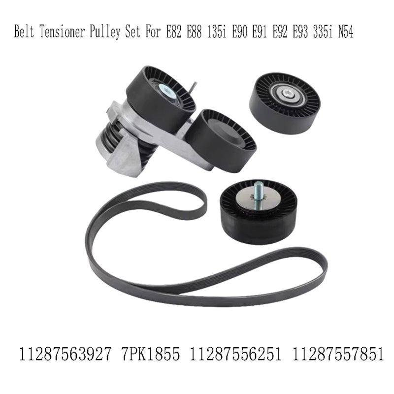 Belt Tensioner Pulley Set 11287563927 7PK1855 11287556251 Belts Pulleys For BMW E82 E88 E90 Belt Tensioner Tighten Belt
